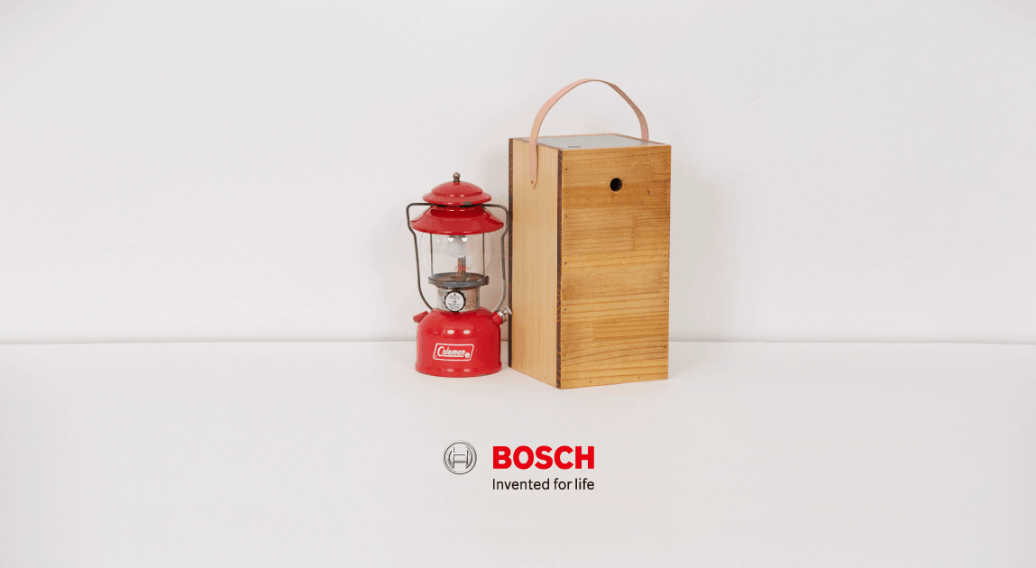 BOSCH ビンテージランタン DIY
